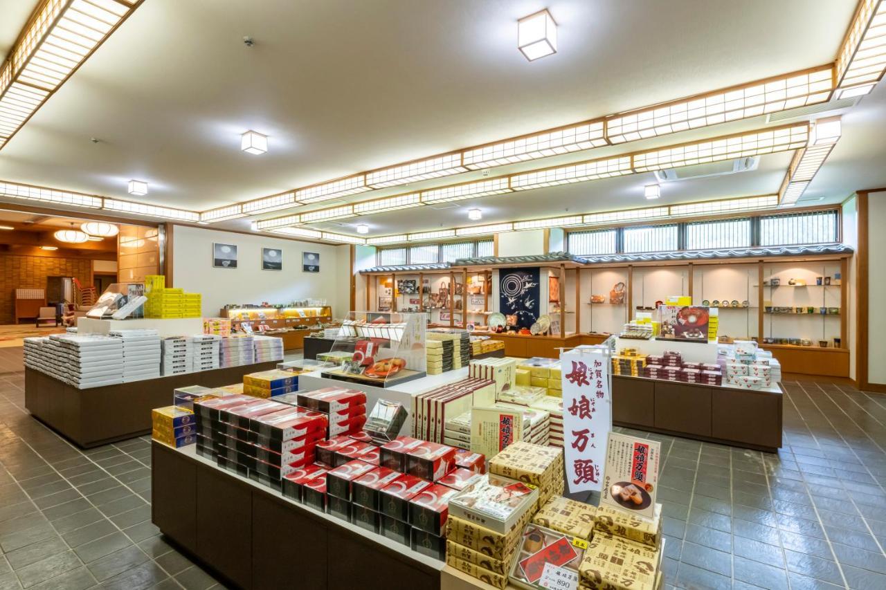 Yamanaka Onsen Hanatsubaki Ryokan