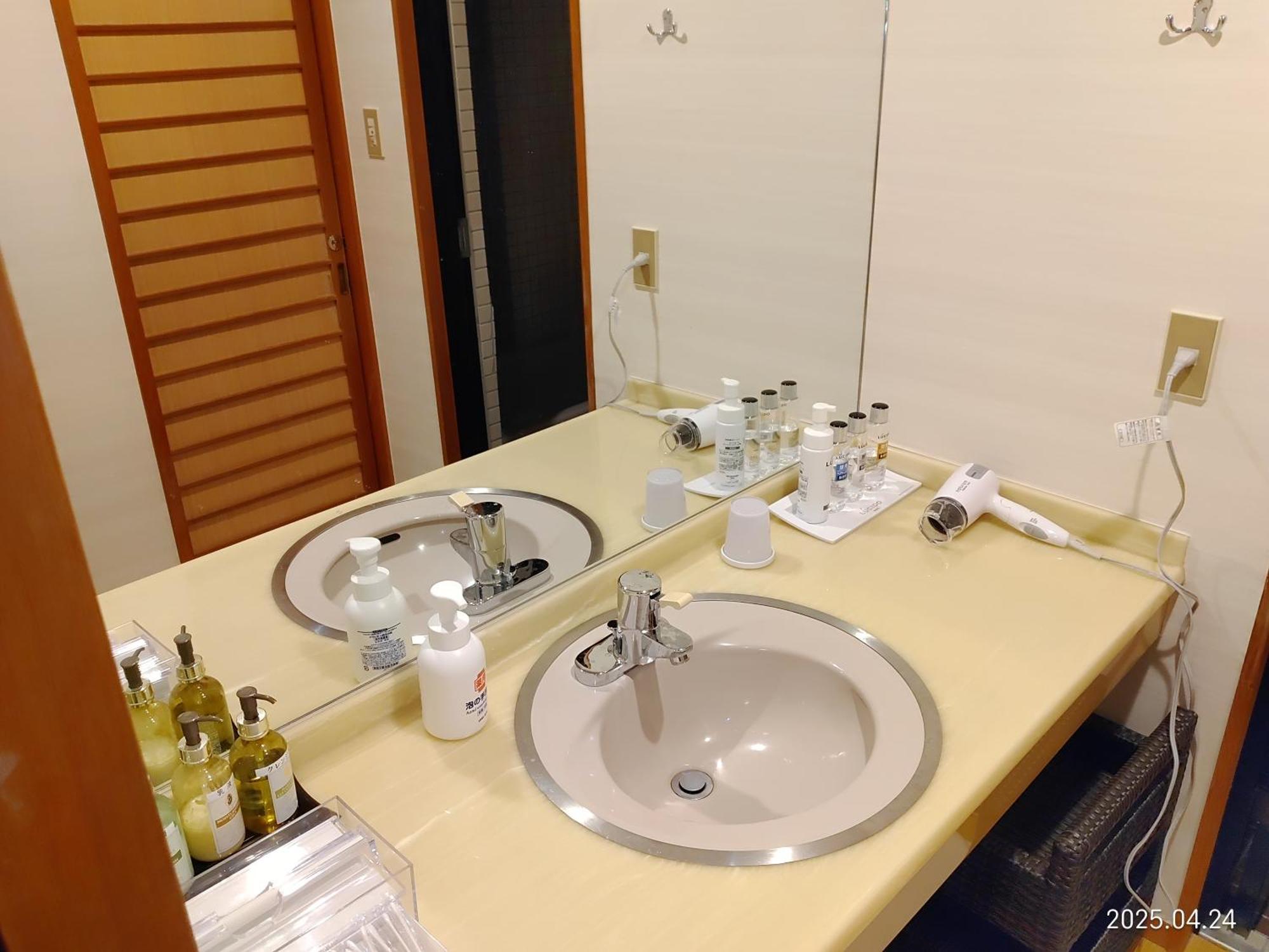 Ryokan Yamanaka Onsen Hanatsubaki