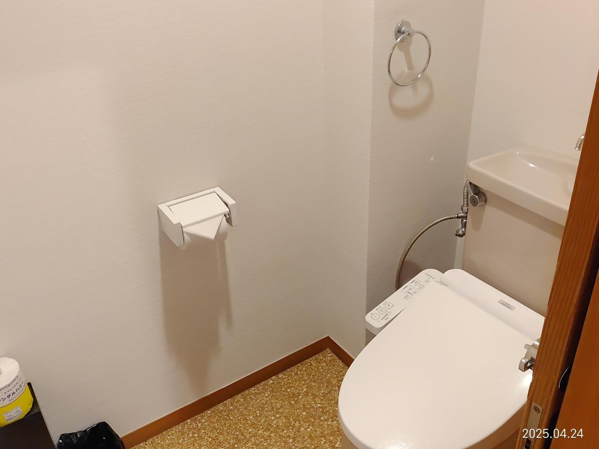Ryokan Yamanaka Onsen Hanatsubaki 4*